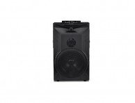 SHARP - ACTIVE SPEAKER CBOX-PRO12UBB