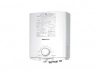 PALOMA - GAS WATER HEATER PH5RX_LNG