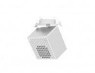 Ablatum Mini Recessed Ceiling - white
