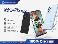 Samsung Galaxy A33 5G | 8/128 NFC - Garansi Resmi 