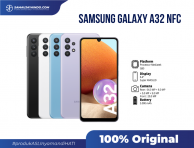 Samsung Galaxy A32 | 8/128 NFC - Garansi Resmi
