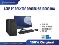 ASUS D500TC-581000010W - Expert PC D500 Series i5-10400/UMA/8G/1T/WIN 11 Home/3Y OSS/200W Bronze, Asus LCD Monitor VP228HE 21.5