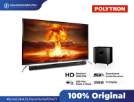 POLYTRON - 32