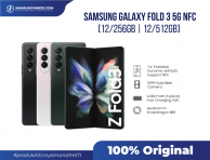 Samsung Galaxy Fold 3 5G 12/512GB NFC