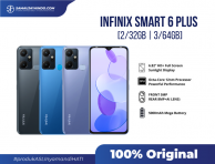 Infinix Smart 6 Plus 2/32GB