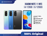 Xiaomi Note 11 4/128GB NFC