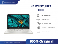 HP 14s-CF2501TX Gold, Intel Core i5-10210U, 14