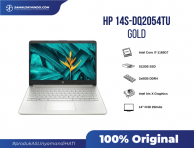 HP 14s-DQ2054TU Gold, Intel Core i7-1165G7, 14