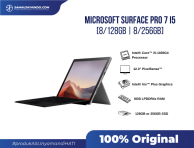 Microsoft Surface Pro 7 i5/8/256