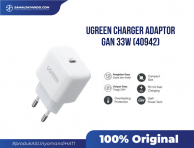 UGREEN Charger Adaptor GAN 33W (40942)