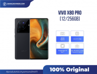 Vivo X80 Pro 12/256GB