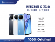 Infinix Note 12 (23) 8/256GB 