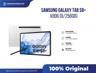 Samsung Galaxy Tab S8 Plus | X 806 | 8/256