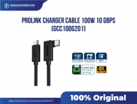 PROLINK Charger Cable 100W 10Gbps Kabel Data Fast Tipe C GCC100G201