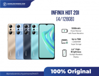Infinix Hot 20i 4/128GB