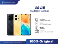 Vivo V25E 8/256GB