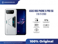 Asus ROG Phone 6 Pro 5G 18/512GB 