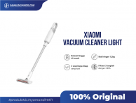 Xiaomi Vacuum Cleaner Light