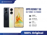 OPPO Reno8 T 5G 8/256GB