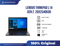 Lenovo ThinkPad L14 Gen 2 20X2S40K00 