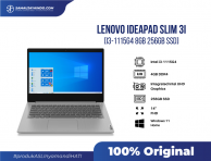 Lenovo IdeaPad Slim 3i i3-1115G4 8GB 256GB SSD