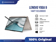 Lenovo Yoga 9 14IAP7 82LU006EID Oatmeal