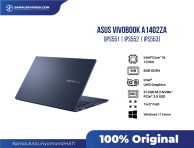 Asus VivoBook A1402ZA-IPS551/IPS552/IPS553 - Intel Core i5-1235U, RAM 8GB, SSD 512GB, Intel UHD Graphics, 14