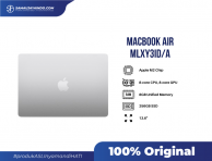 MacBook Air 13-inch MLXY3ID/A (M2/8C CPU/8C GPU/256GB) - Silver