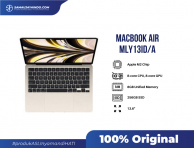 MacBook Air 13-inch MLY13ID/A (M2/8C CPU/8C GPU/256GB) - Starlight