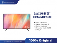 SAMSUNG 55'' UHD 4K Smart TV UA55AU7002KXXD