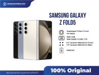 Samsung Galaxy Z Fold5 12/1TB
