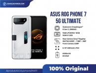 Asus ROG Phone 7 Ultimate 16/512GB 5G