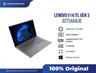 Lenovo V14 ITL Gen 3 82TSA04LID 8GB