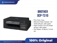 Brother Printer DCP-T310