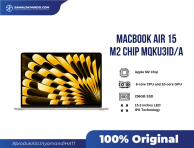 MacBook Air 15-inch MQKU3ID/A (M2/10C GPU/8GB/256GB) - Starlight