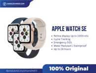 Apple Watch SE 44mm