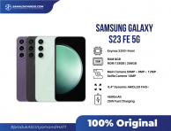 Samsung Galaxy S23 FE 8/128GB 5G
