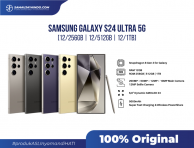 Samsung Galaxy S24 Ultra 5G 12/256GB 