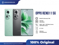 OPPO Reno11 5G 8/256GB 
