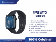 Apple Watch Series 9 45mm Sport Band