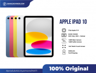Apple iPad 10 WiFi 256GB