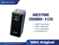 Anker Prime 20000mAh Powerbank - A1336