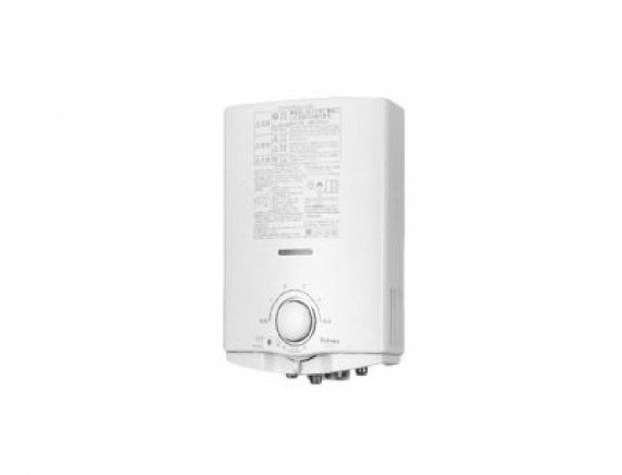 PALOMA - WATER HEATER PH5RX_B