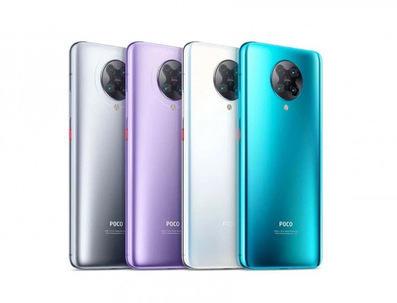 Xiaomi POCO F2 | 6/128 