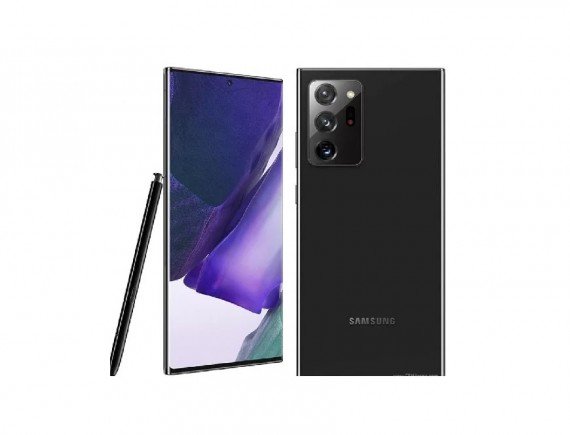 Samsung Galaxy Note 20 Ultra 8/512