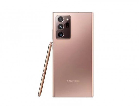Samsung Galaxy Note 20 Ultra 8/512