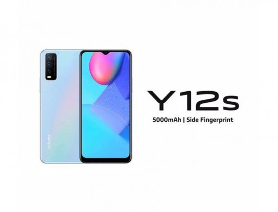 VIVO Y 12s 2/32 GB