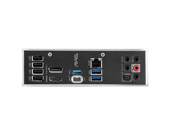 MSI MAG B560M MORTAR