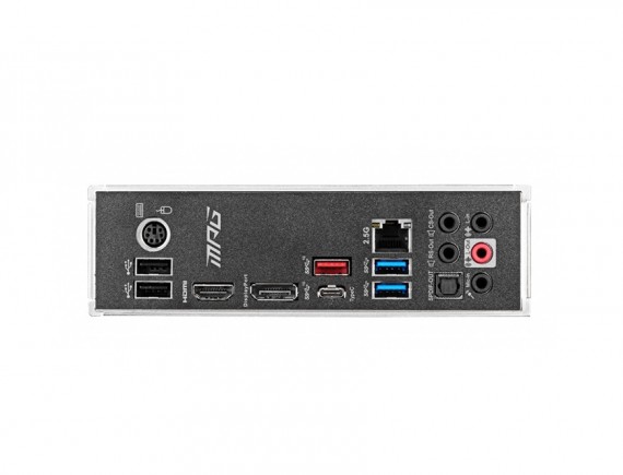 MSI MPG Z490 GAMING PLUS