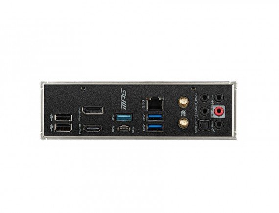MSI MPG B460I GAMING EDGE